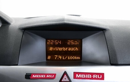 Opel Astra H, 2012 год, 749 900 рублей, 21 фотография