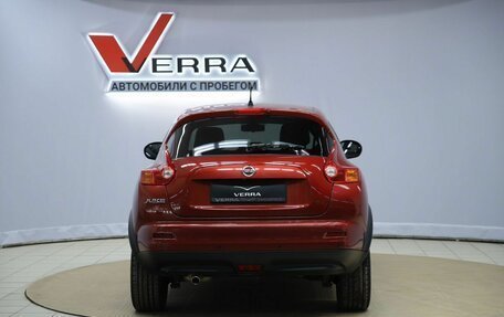 Nissan Juke II, 2014 год, 1 210 000 рублей, 6 фотография
