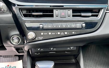 Lexus ES VII, 2021 год, 5 300 000 рублей, 7 фотография