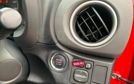 Toyota Vitz, 2014 год, 1 050 000 рублей, 6 фотография