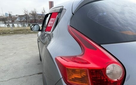 Nissan Juke II, 2012 год, 1 280 000 рублей, 8 фотография