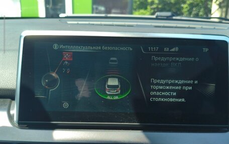 BMW 2 серия Active Tourer F45, 2015 год, 1 670 000 рублей, 7 фотография