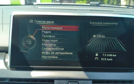 BMW 2 серия Active Tourer F45, 2015 год, 1 670 000 рублей, 6 фотография