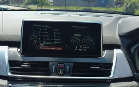 BMW 2 серия Active Tourer F45, 2015 год, 1 670 000 рублей, 31 фотография