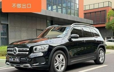 Mercedes-Benz GLB, 2021 год, 2 390 002 рублей, 1 фотография