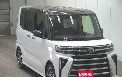 Daihatsu Tanto IV, 2025 год, 1 321 090 рублей, 1 фотография