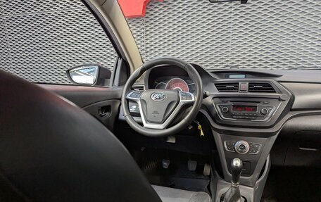 Lifan X50, 2015 год, 499 000 рублей, 11 фотография