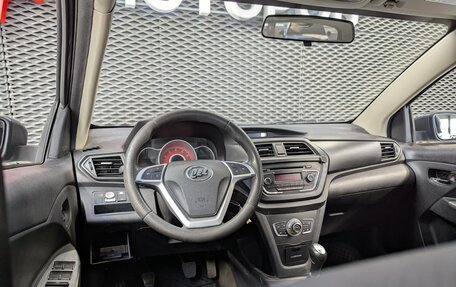 Lifan X50, 2015 год, 499 000 рублей, 14 фотография