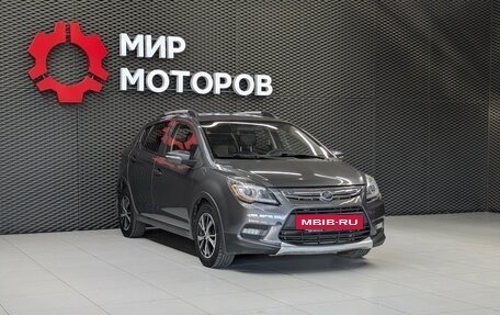 Lifan X50, 2015 год, 499 000 рублей, 3 фотография