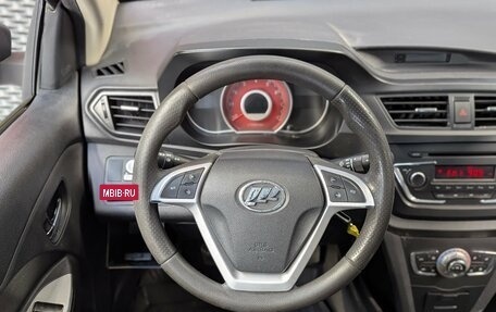 Lifan X50, 2015 год, 499 000 рублей, 12 фотография