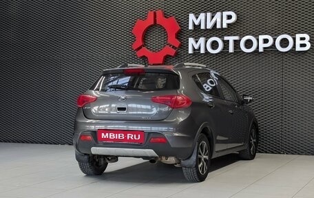 Lifan X50, 2015 год, 499 000 рублей, 4 фотография