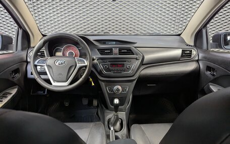 Lifan X50, 2015 год, 499 000 рублей, 15 фотография
