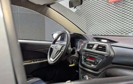 Lifan X50, 2015 год, 499 000 рублей, 22 фотография