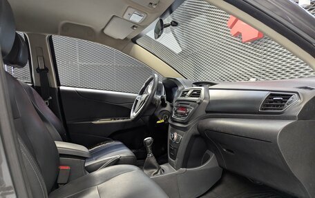 Lifan X50, 2015 год, 499 000 рублей, 24 фотография