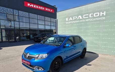 Renault Logan II, 2014 год, 620 000 рублей, 1 фотография