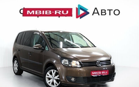 Volkswagen Touran III, 2012 год, 1 149 000 рублей, 1 фотография
