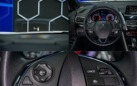 Mitsubishi Eclipse Cross, 2019 год, 2 000 000 рублей, 30 фотография
