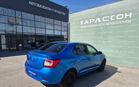 Renault Logan II, 2014 год, 620 000 рублей, 2 фотография