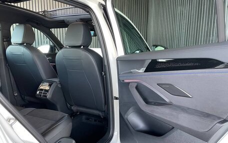 Volkswagen Tiguan, 2026 год, 4 569 000 рублей, 21 фотография
