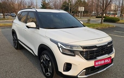 KIA Seltos I, 2024 год, 2 550 000 рублей, 1 фотография