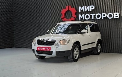 Skoda Yeti I рестайлинг, 2012 год, 760 000 рублей, 1 фотография