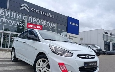 Hyundai Solaris II рестайлинг, 2014 год, 690 000 рублей, 1 фотография
