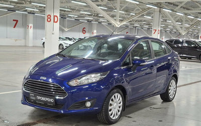 Ford Fiesta, 2016 год, 890 000 рублей, 1 фотография