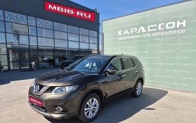 Nissan X-Trail, 2017 год, 2 000 000 рублей, 1 фотография
