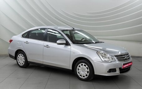 Nissan Almera, 2015 год, 728 000 рублей, 1 фотография