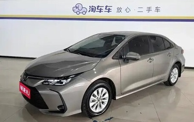 Toyota Corolla, 2022 год, 1 190 040 рублей, 1 фотография