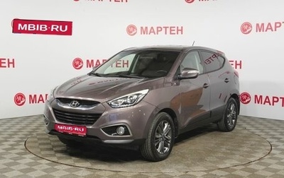 Hyundai ix35 I рестайлинг, 2014 год, 1 459 000 рублей, 1 фотография