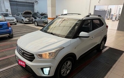 Hyundai Creta I рестайлинг, 2016 год, 1 495 000 рублей, 1 фотография