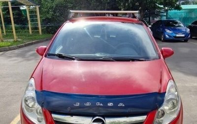 Opel Corsa D, 2007 год, 380 000 рублей, 1 фотография