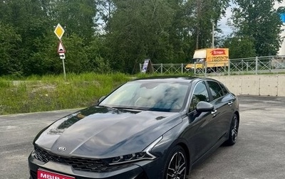KIA K5, 2020 год, 2 690 000 рублей, 1 фотография