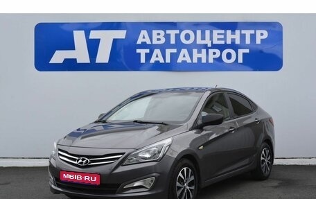 Hyundai Solaris II рестайлинг, 2014 год, 1 099 000 рублей, 1 фотография