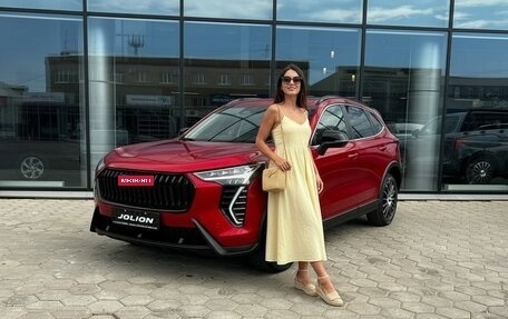 Haval Jolion, 2026 год, 2 449 000 рублей, 1 фотография
