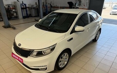 KIA Rio III рестайлинг, 2016 год, 1 000 000 рублей, 1 фотография