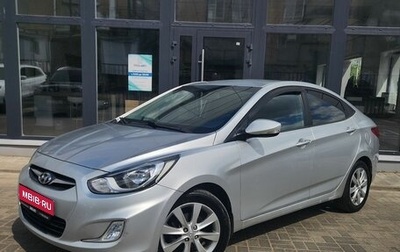 Hyundai Solaris II рестайлинг, 2011 год, 670 000 рублей, 1 фотография