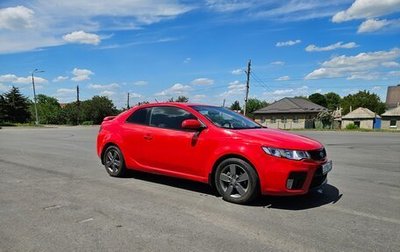 KIA Cerato III, 2011 год, 870 000 рублей, 1 фотография
