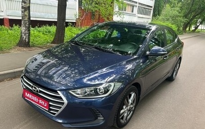 Hyundai Elantra VI рестайлинг, 2018 год, 1 620 000 рублей, 1 фотография