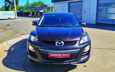 Mazda CX-7 I рестайлинг, 2011 год, 1 250 000 рублей, 1 фотография