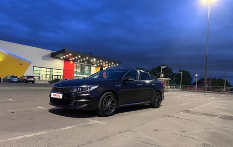 KIA Optima IV, 2016 год, 1 600 000 рублей, 2 фотография