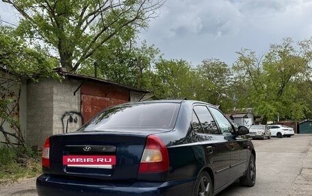 Hyundai Accent II, 2007 год, 410 000 рублей, 7 фотография