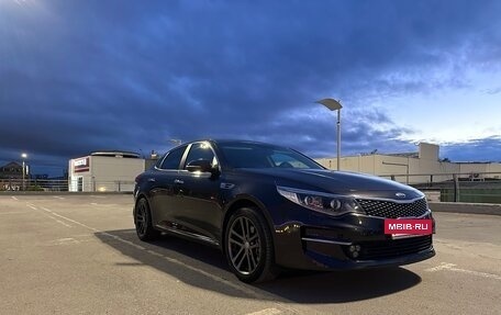 KIA Optima IV, 2016 год, 1 600 000 рублей, 4 фотография
