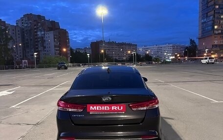 KIA Optima IV, 2016 год, 1 600 000 рублей, 8 фотография