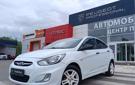 Hyundai Solaris II рестайлинг, 2014 год, 690 000 рублей, 2 фотография