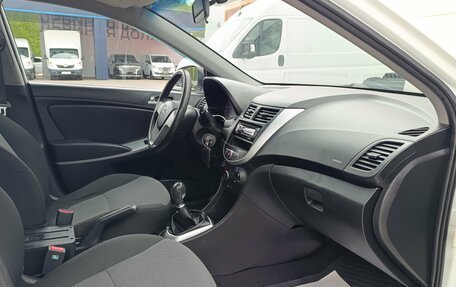 Hyundai Solaris II рестайлинг, 2014 год, 690 000 рублей, 21 фотография