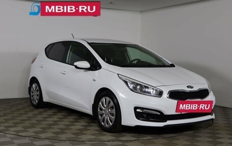 KIA cee'd III, 2016 год, 1 199 990 рублей, 3 фотография