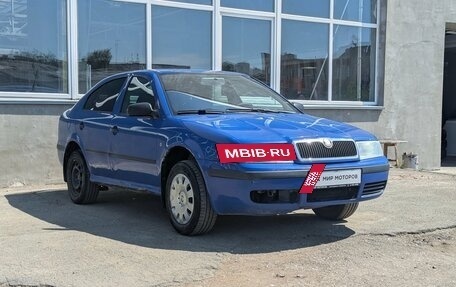 Skoda Octavia IV, 2008 год, 299 000 рублей, 3 фотография