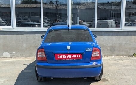 Skoda Octavia IV, 2008 год, 299 000 рублей, 5 фотография